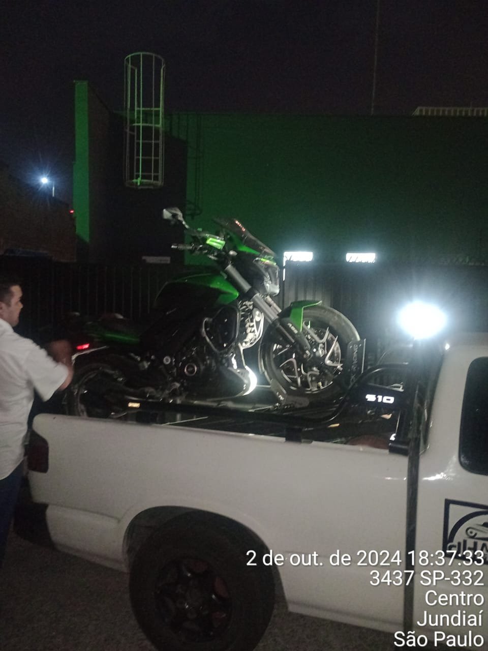 WhatsApp Image 2024-10-02 at 18.44.31_230fd56c