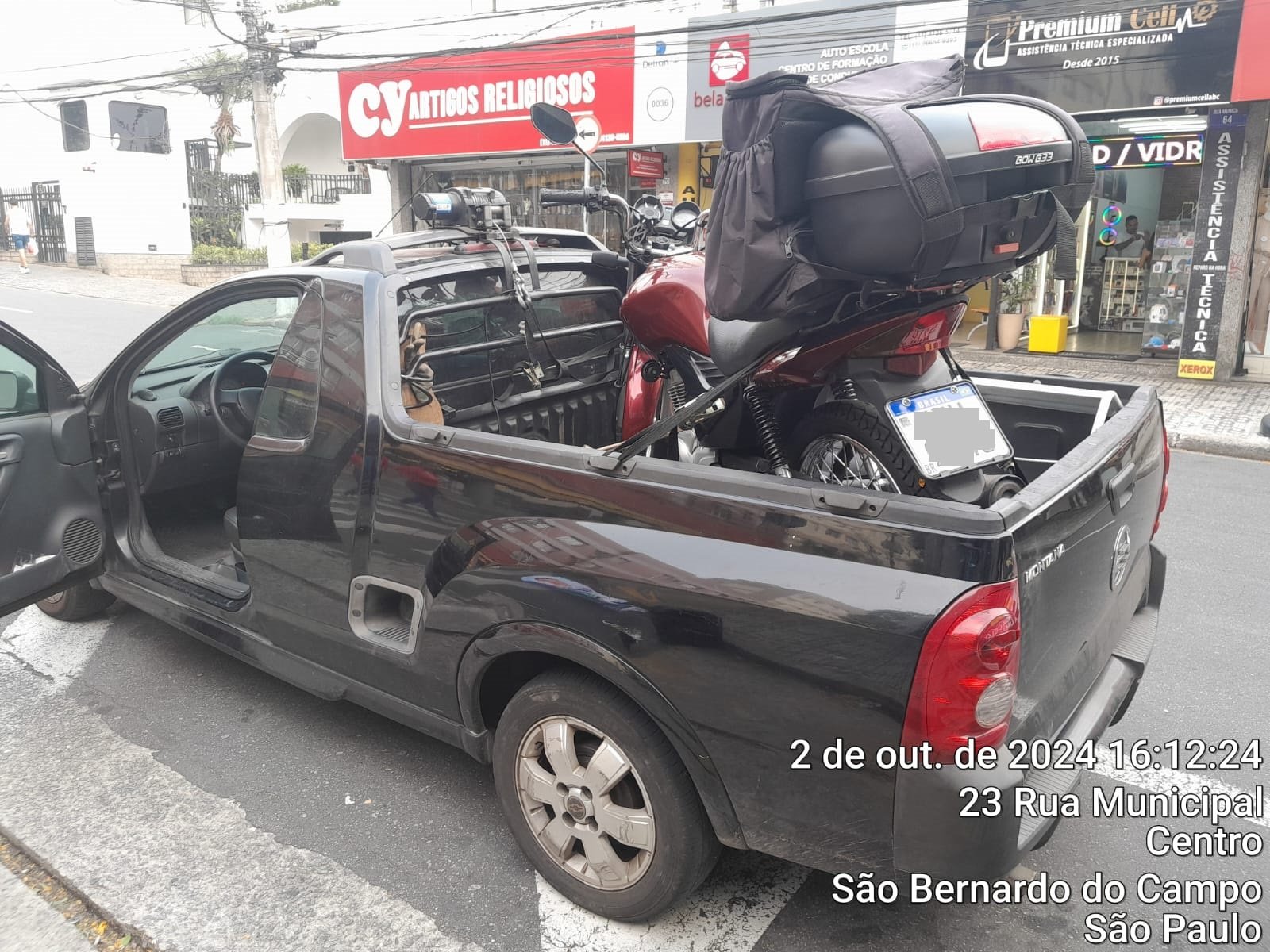 WhatsApp Image 2024-10-02 at 18.44.31_5c663887