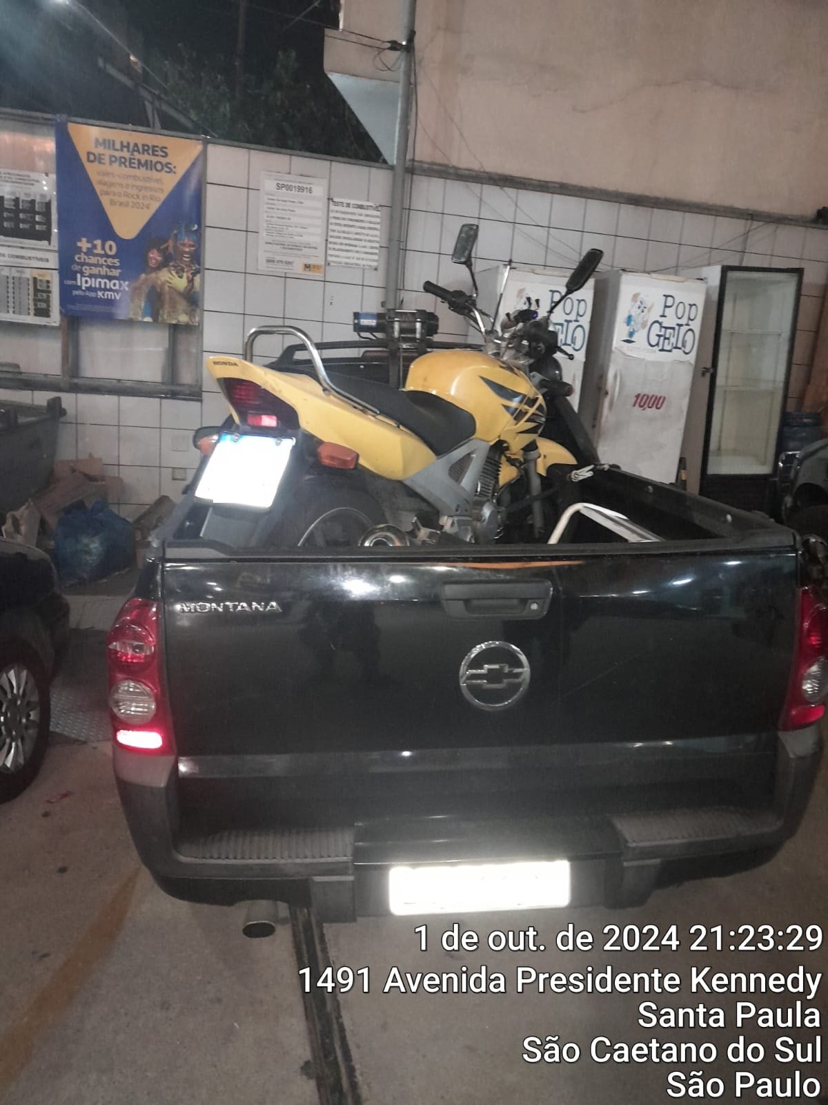 WhatsApp Image 2024-10-02 at 18.44.31_ab73cf57